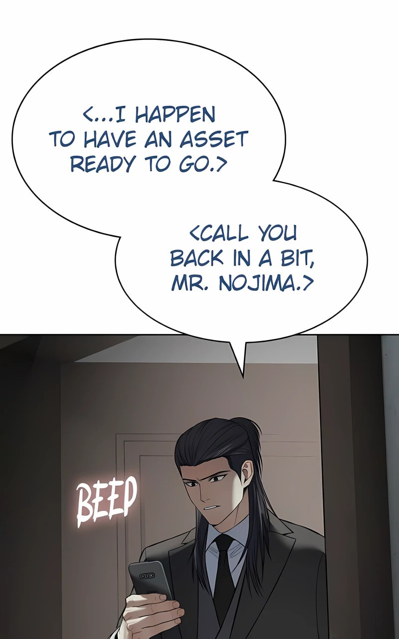 Read Mr. Baek chapter 122 image 168 on Lezhin