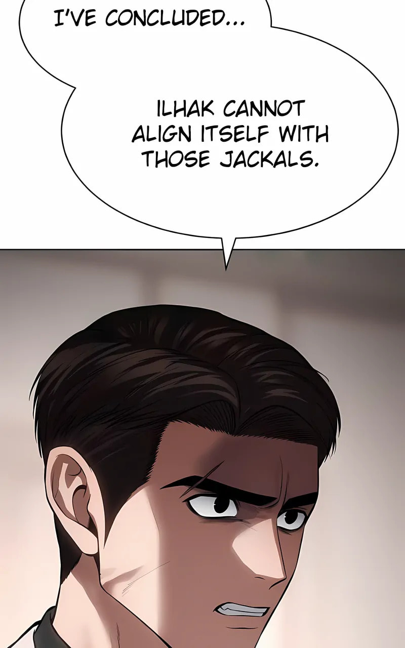 Read Mr. Baek chapter 122 image 94 on Lezhin