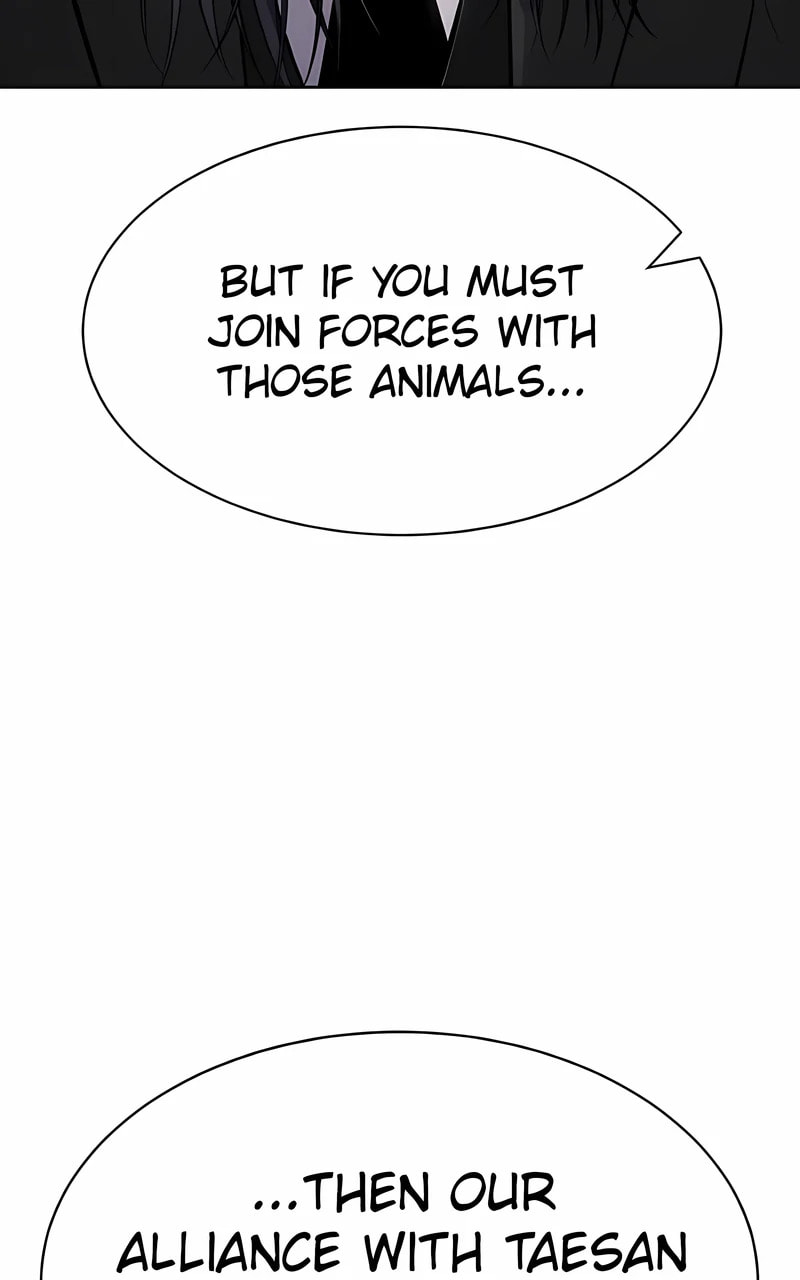 Read Mr. Baek chapter 122 image 97 on Lezhin