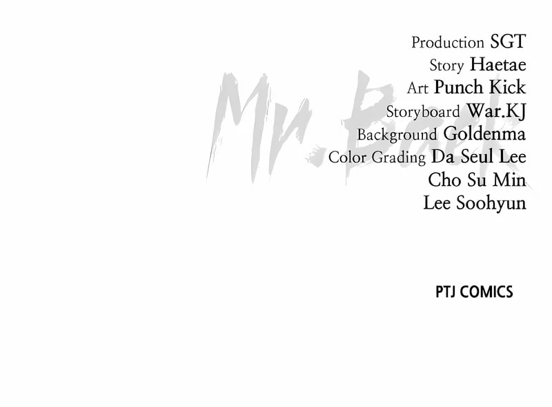 Read Mr. Baek chapter 123 image 159 on Lezhin