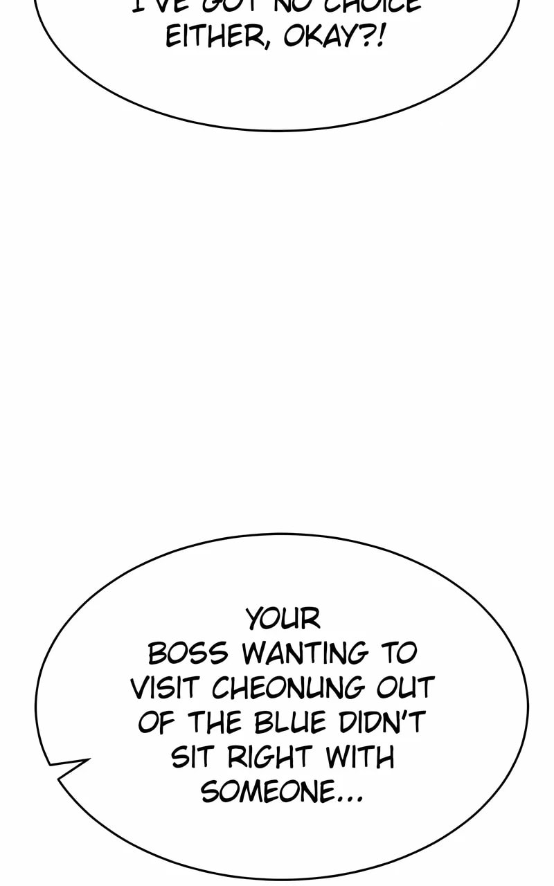 Read Mr. Baek chapter 123 image 93 on Lezhin