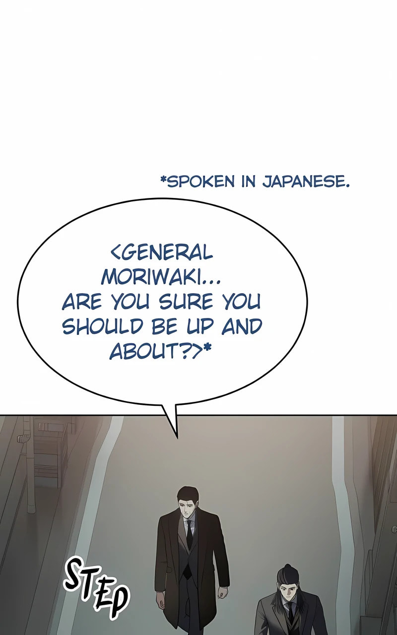 Read Mr. Baek chapter 124 image 21 on Lezhin