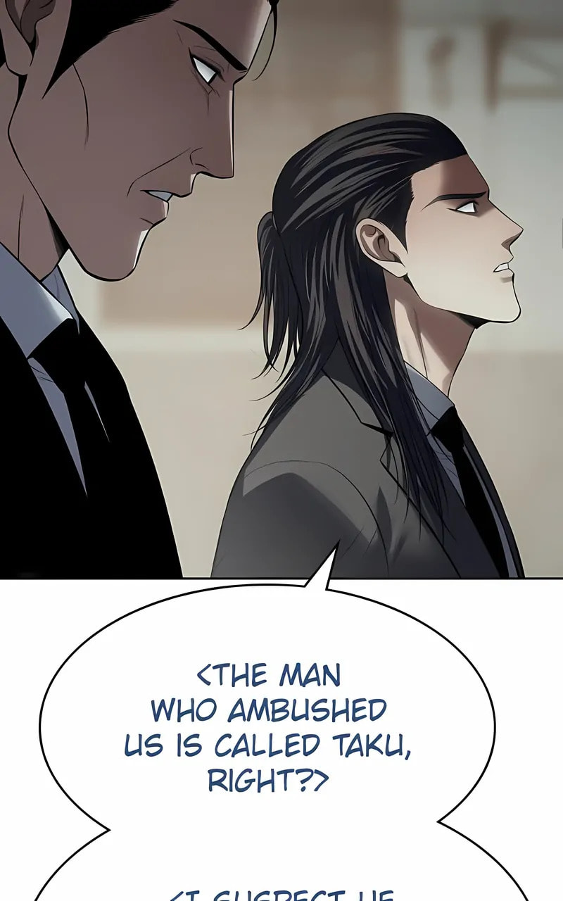 Read Mr. Baek chapter 124 image 24 on Lezhin
