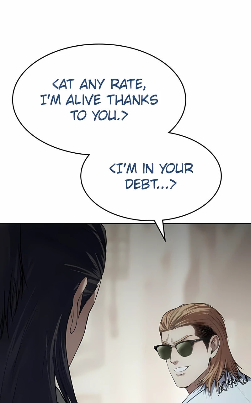 Read Mr. Baek chapter 124 image 30 on Lezhin