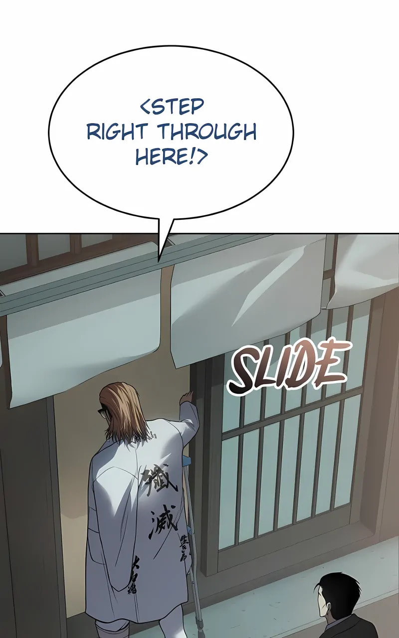Read Mr. Baek chapter 124 image 41 on Lezhin
