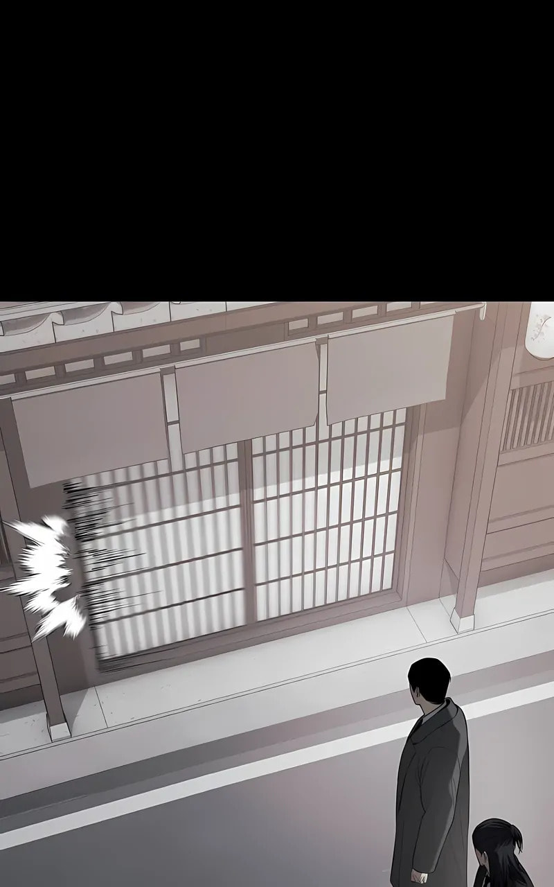 Read Mr. Baek chapter 124 image 45 on Lezhin