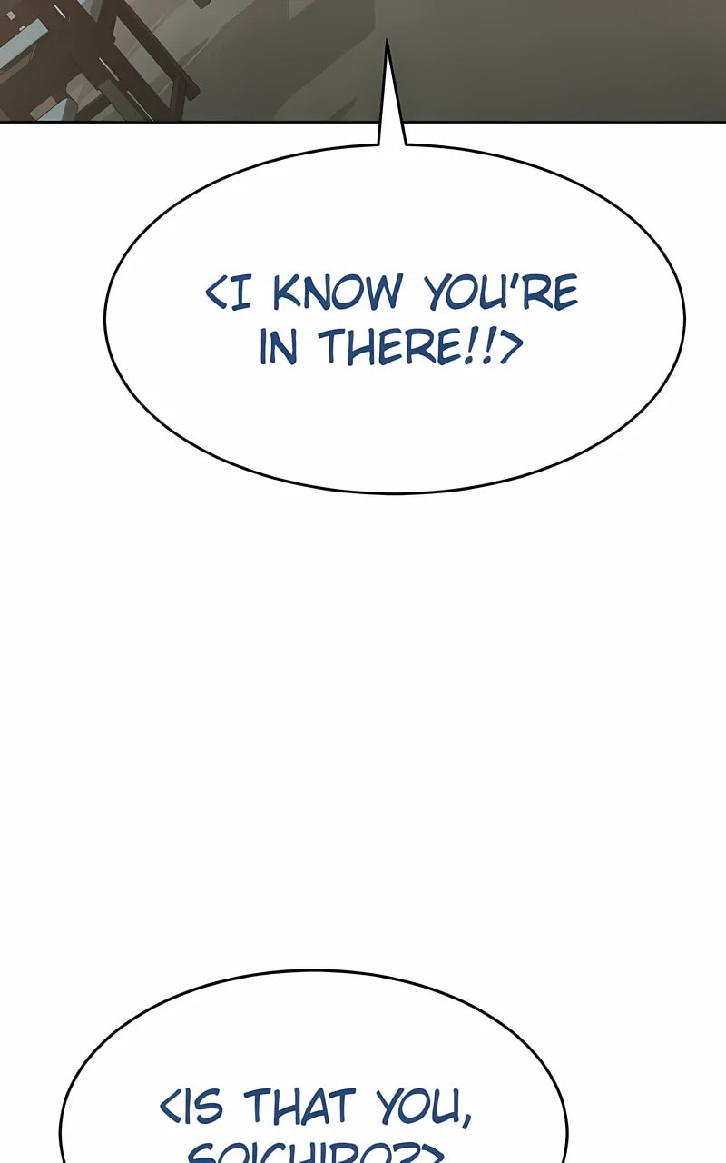Read Mr. Baek chapter 124 image 49 on Lezhin
