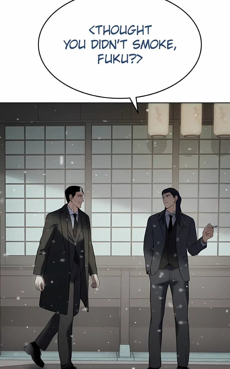 Read Mr. Baek chapter 124 image 76 on Lezhin