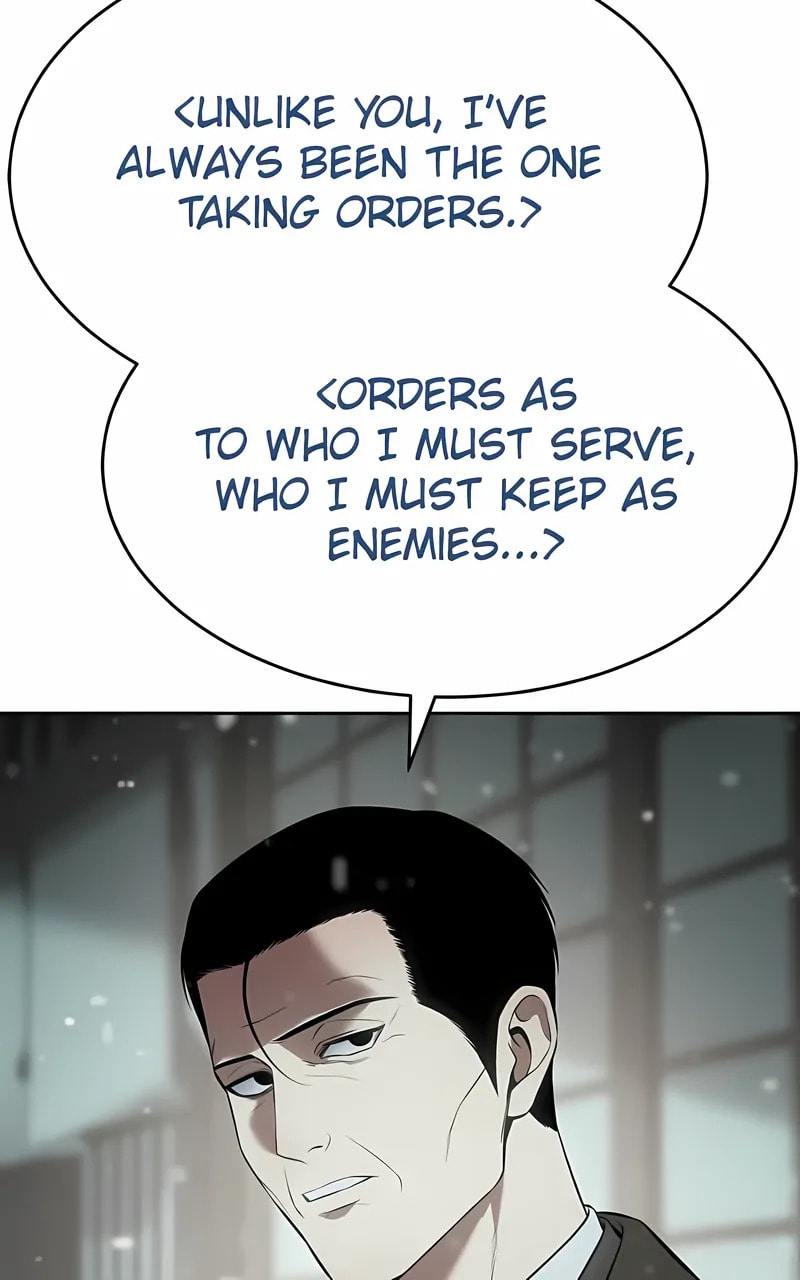 Read Mr. Baek chapter 124 image 80 on Lezhin