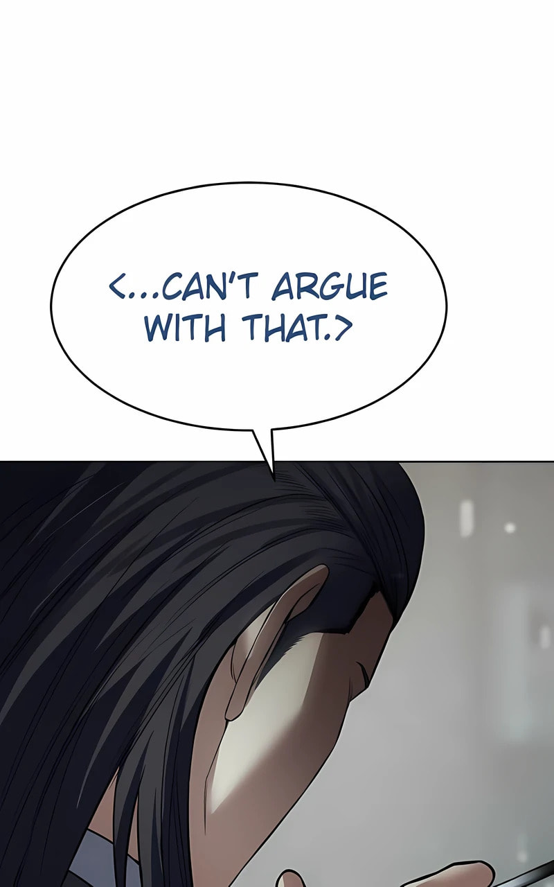 Read Mr. Baek chapter 124 image 82 on Lezhin