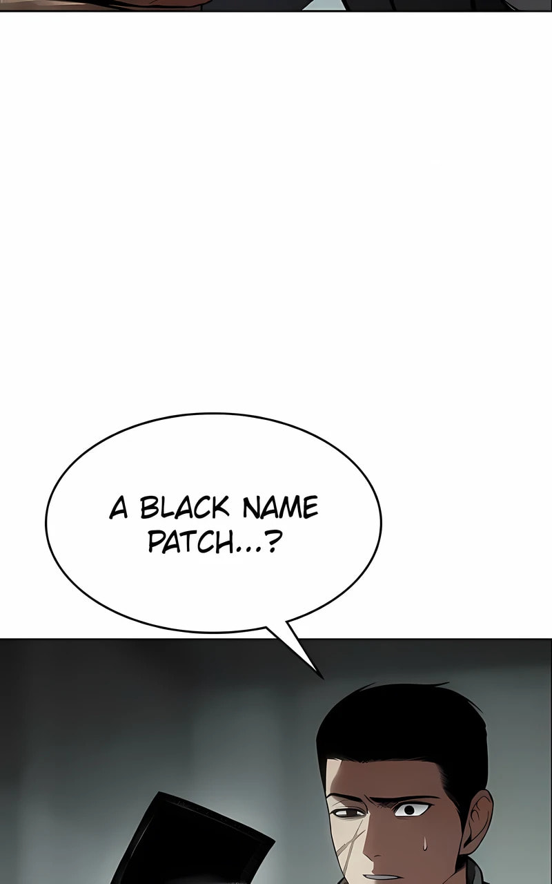 Read Mr. Baek chapter 124 image 9 on Lezhin