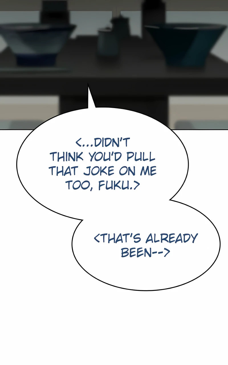 Read Mr. Baek chapter 124 image 93 on Lezhin