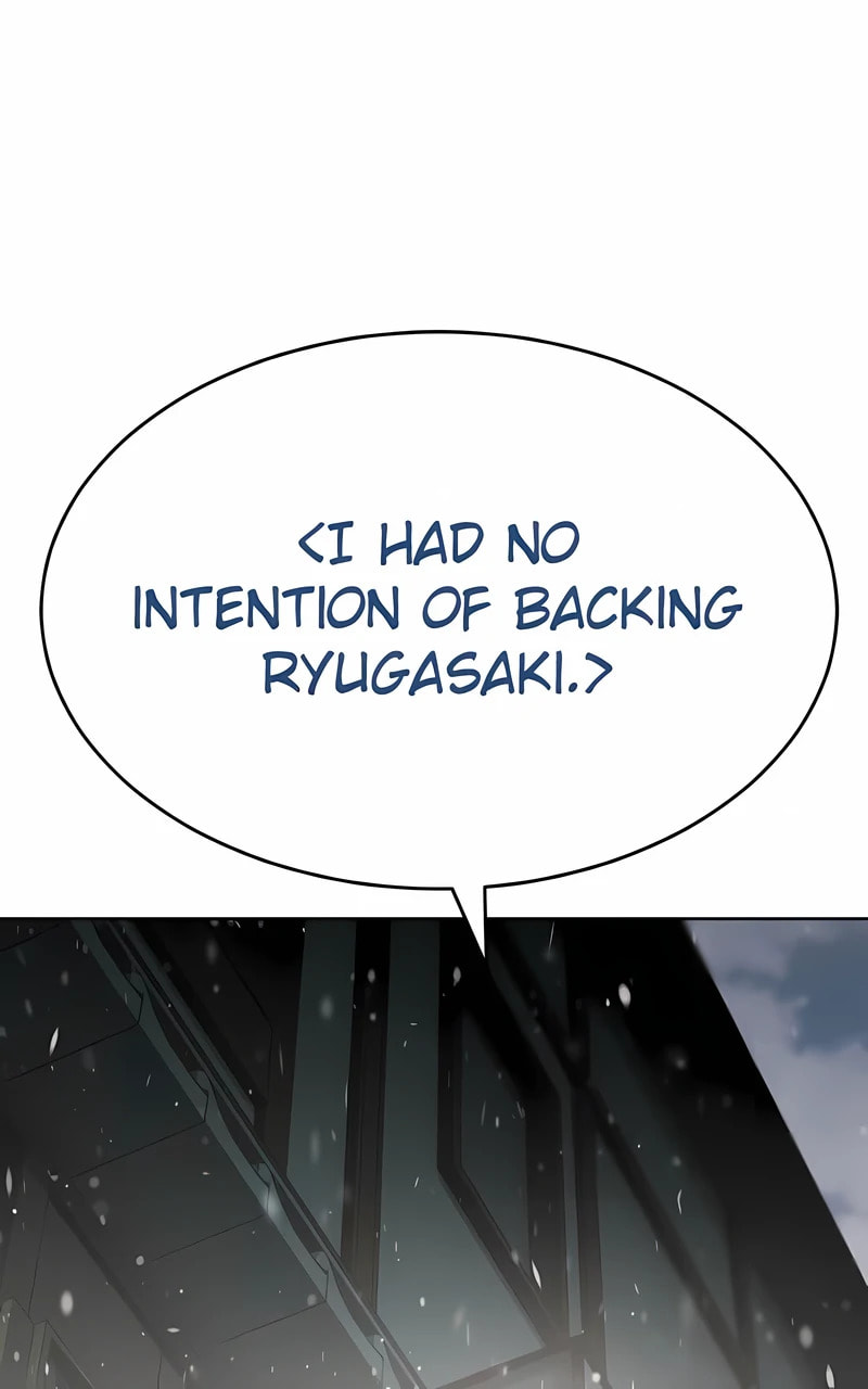 Read Mr. Baek chapter 124 image 94 on Lezhin