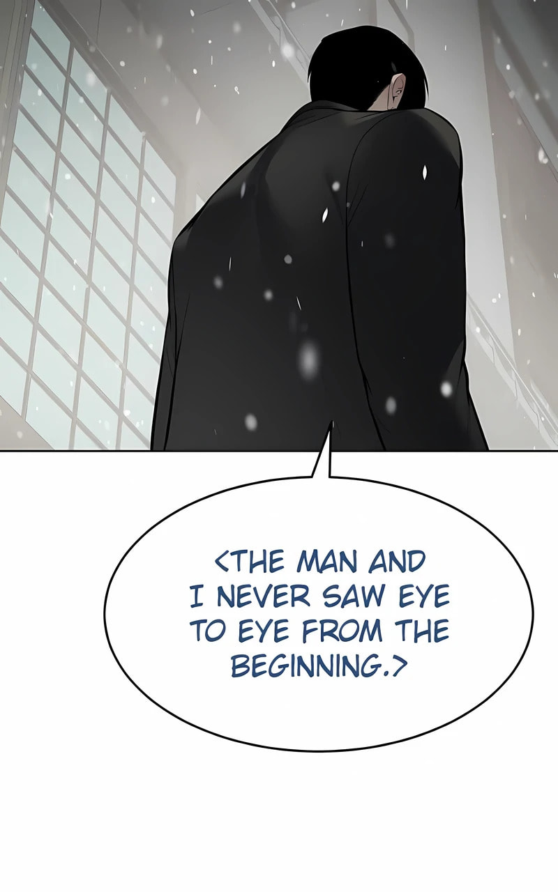 Read Mr. Baek chapter 124 image 95 on Lezhin