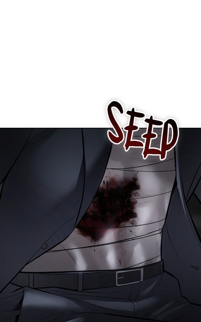 Read Mr. Baek chapter 125 image 158 on Lezhin