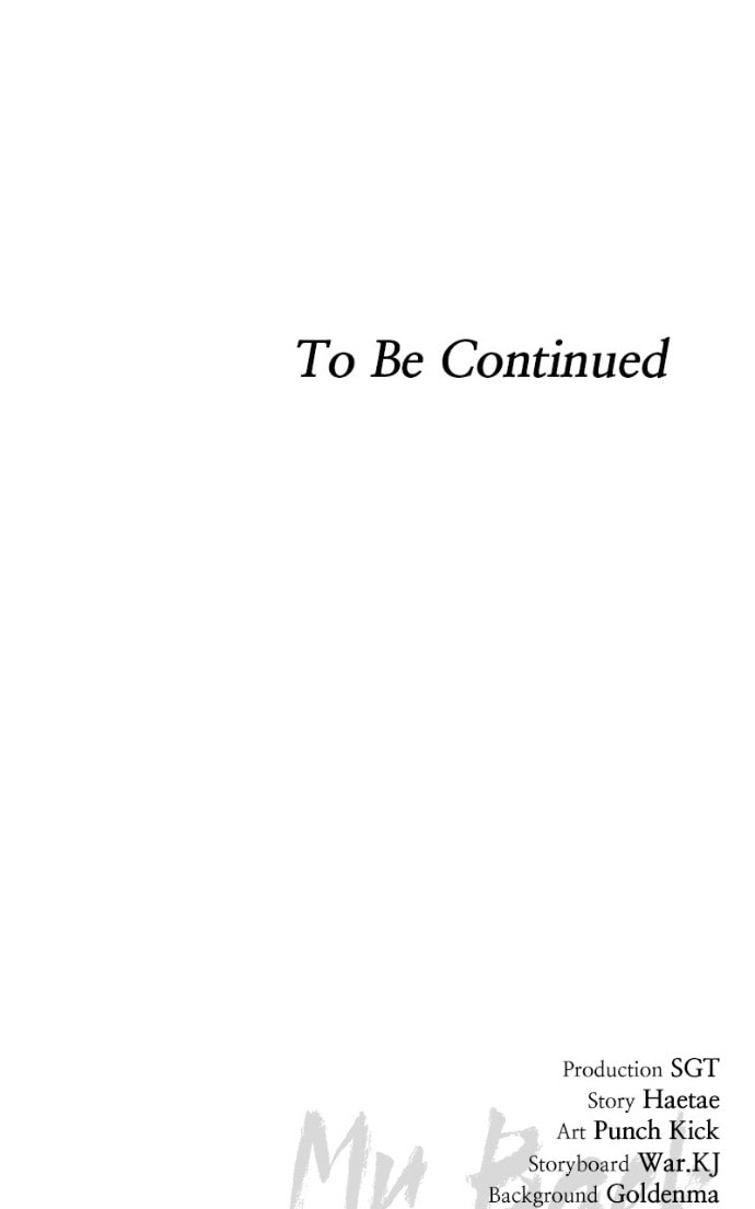 Read Mr. Baek chapter 125 image 170 on Lezhin