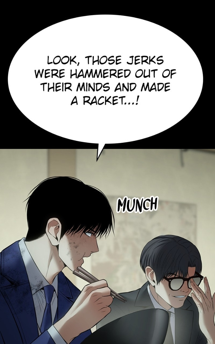 Read Mr. Baek chapter 125 image 46 on Lezhin