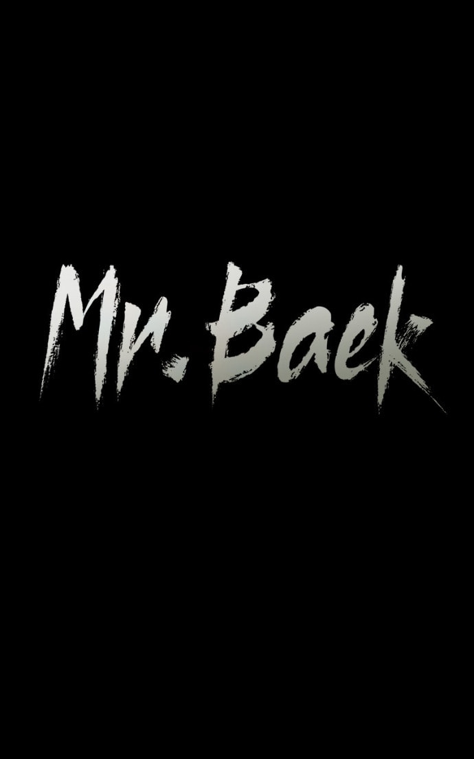 Read Mr. Baek chapter 125 image 79 on Lezhin