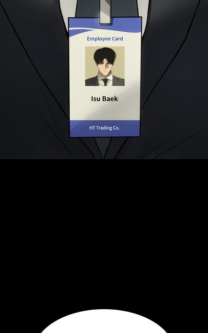 Read Mr. Baek chapter 125 image 83 on Lezhin