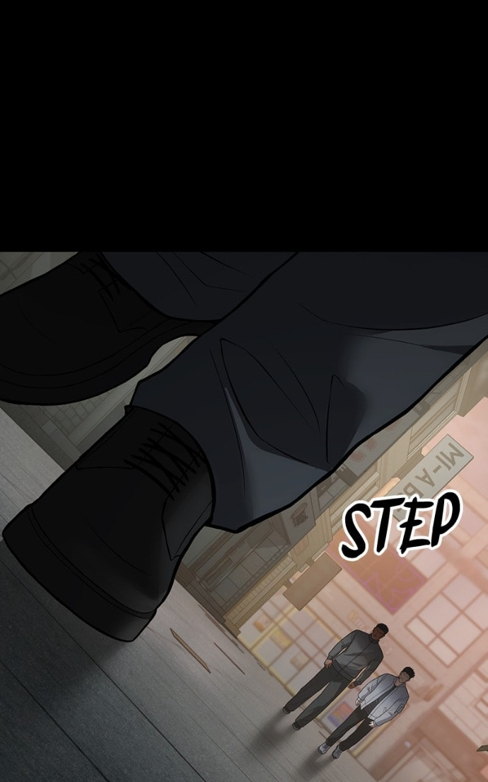 Read Mr. Baek chapter 126 image 100 on Lezhin