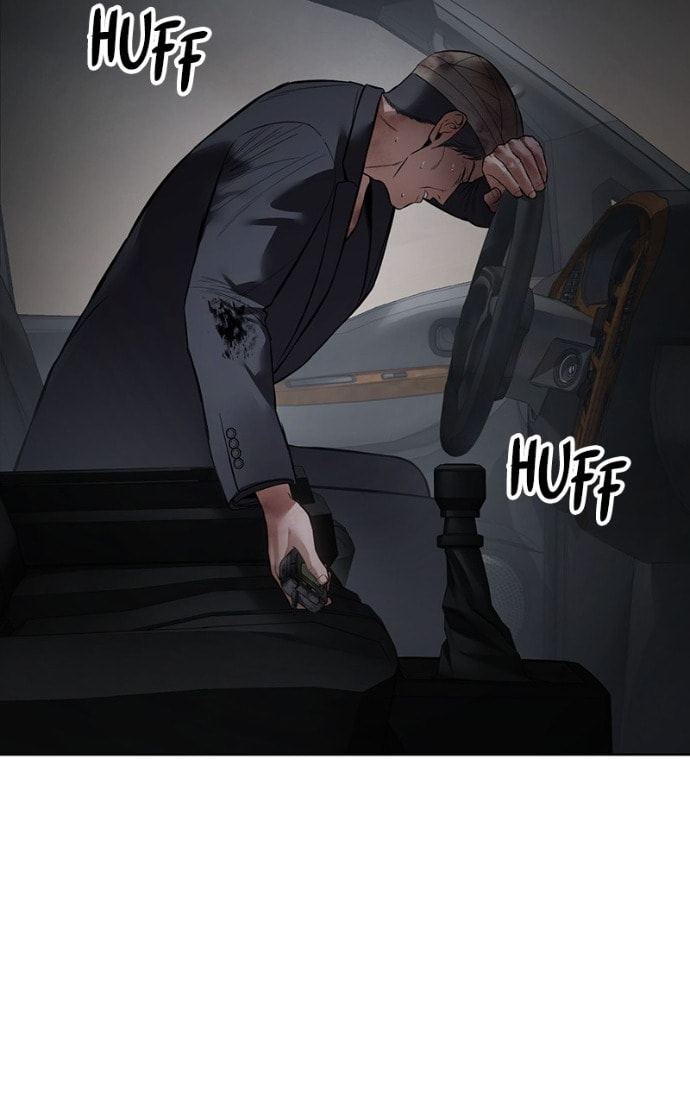 Read Mr. Baek chapter 126 image 12 on Lezhin