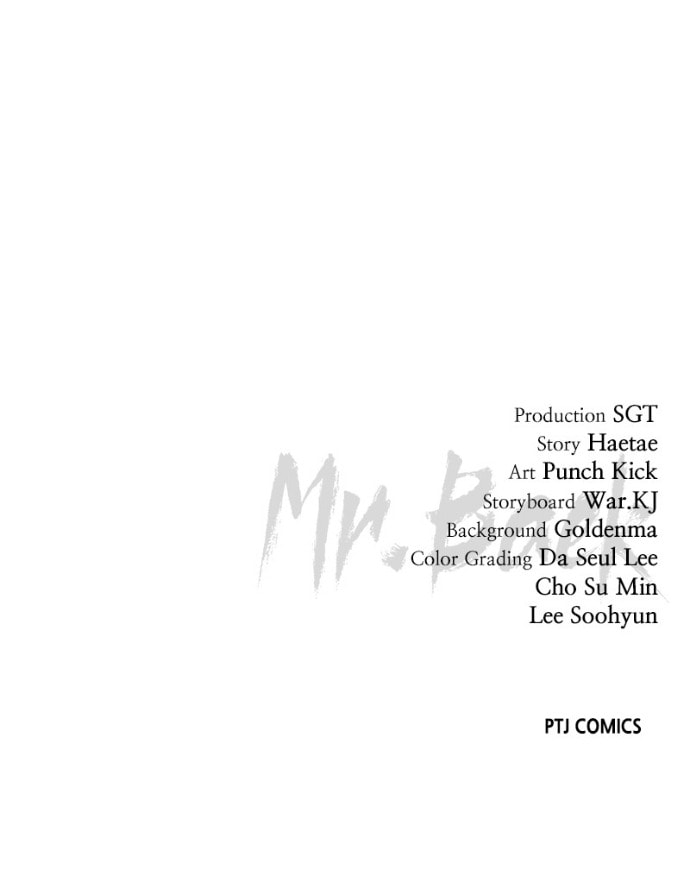 Read Mr. Baek chapter 126 image 173 on Lezhin