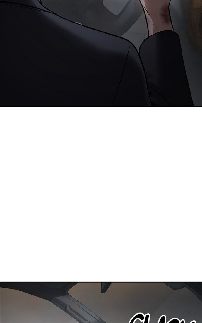 Read Mr. Baek chapter 126 image 6 on Lezhin