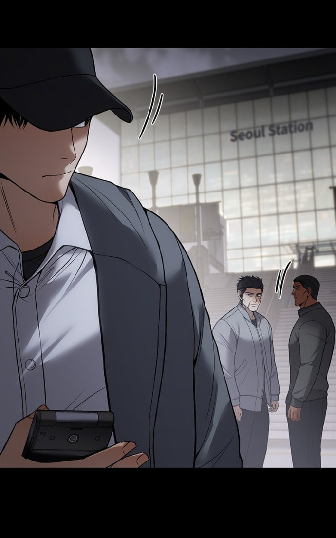 Read Mr. Baek chapter 126 image 82 on Lezhin