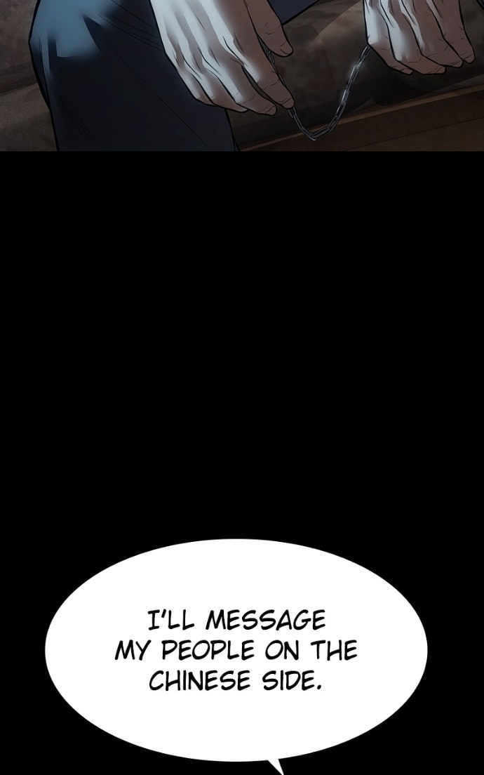 Read Mr. Baek chapter 127 image 104 on Lezhin