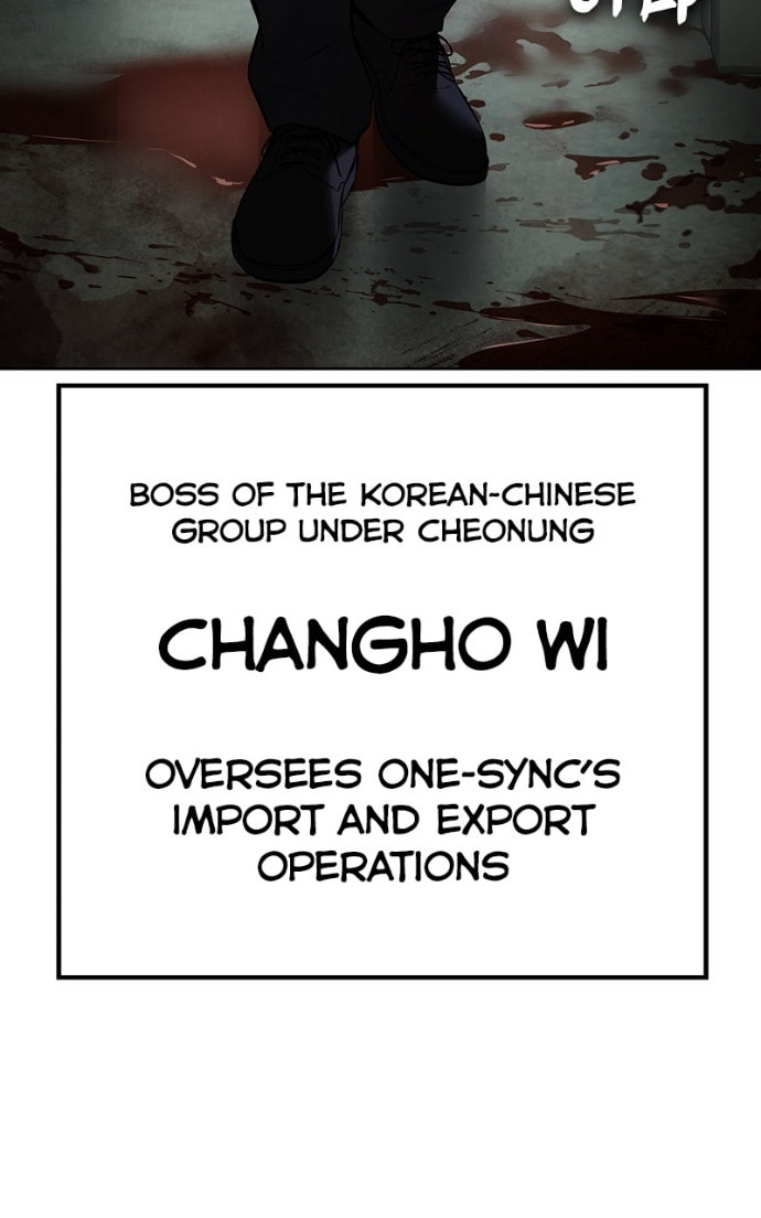 Read Mr. Baek chapter 127 image 11 on Lezhin