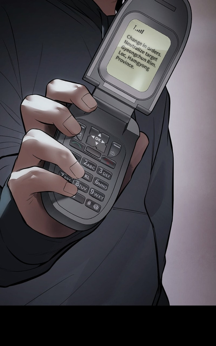 Read Mr. Baek chapter 127 image 111 on Lezhin
