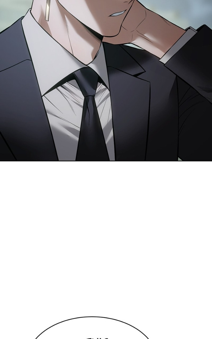 Read Mr. Baek chapter 127 image 5 on Lezhin