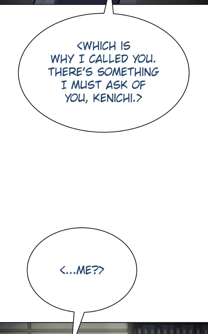 Read Mr. Baek chapter 128 image 116 on Lezhin