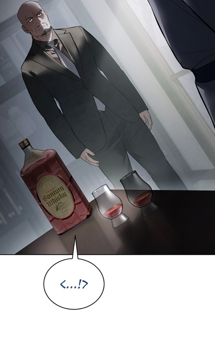 Read Mr. Baek chapter 128 image 121 on Lezhin