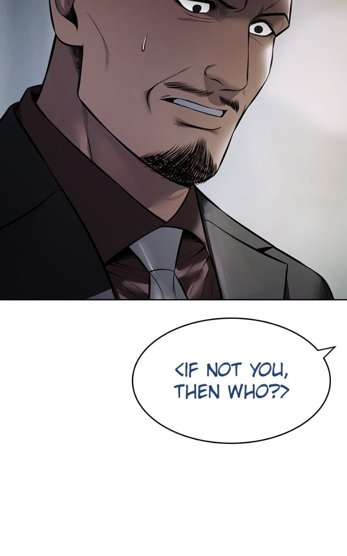 Read Mr. Baek chapter 128 image 123 on Lezhin