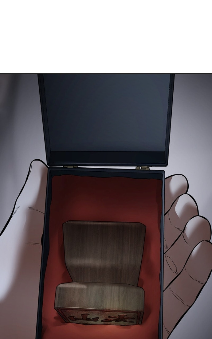 Read Mr. Baek chapter 128 image 135 on Lezhin