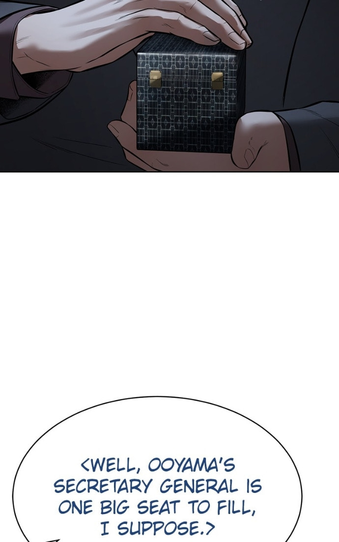 Read Mr. Baek chapter 128 image 139 on Lezhin