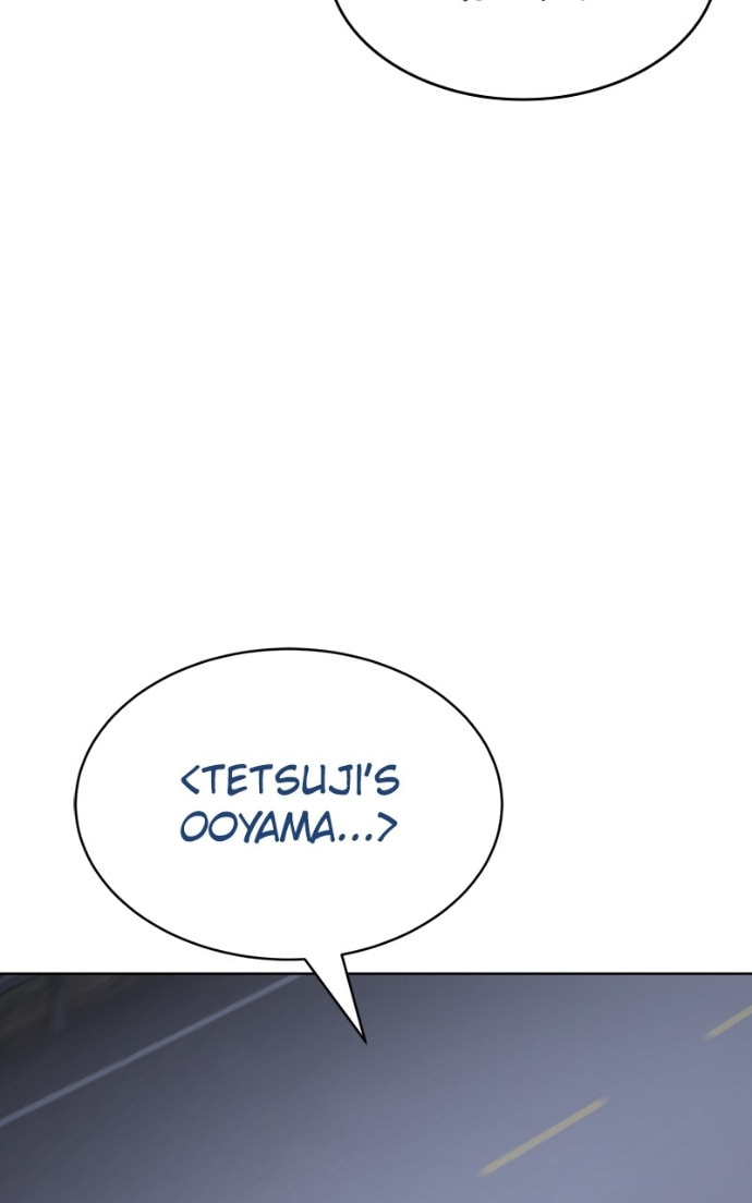 Read Mr. Baek chapter 128 image 141 on Lezhin