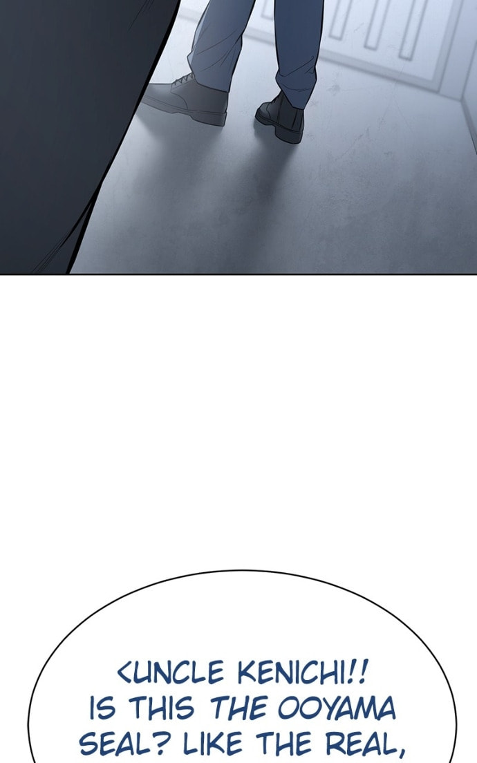 Read Mr. Baek chapter 128 image 159 on Lezhin