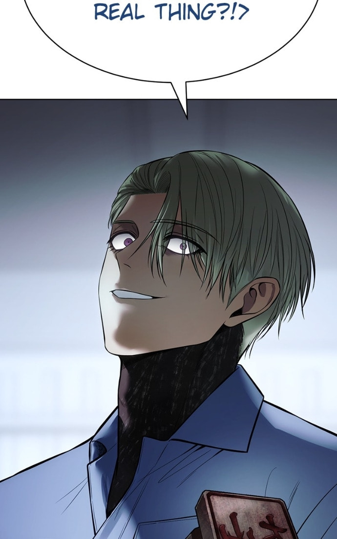 Read Mr. Baek chapter 128 image 160 on Lezhin
