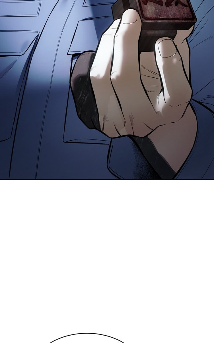 Read Mr. Baek chapter 128 image 161 on Lezhin