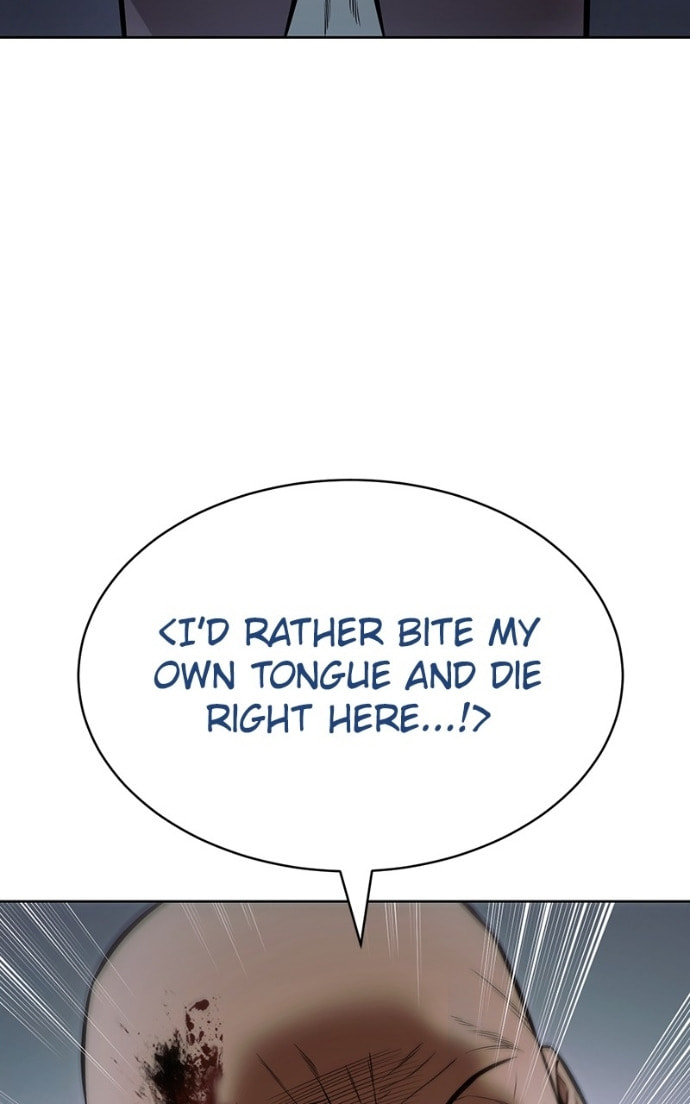 Read Mr. Baek chapter 128 image 168 on Lezhin