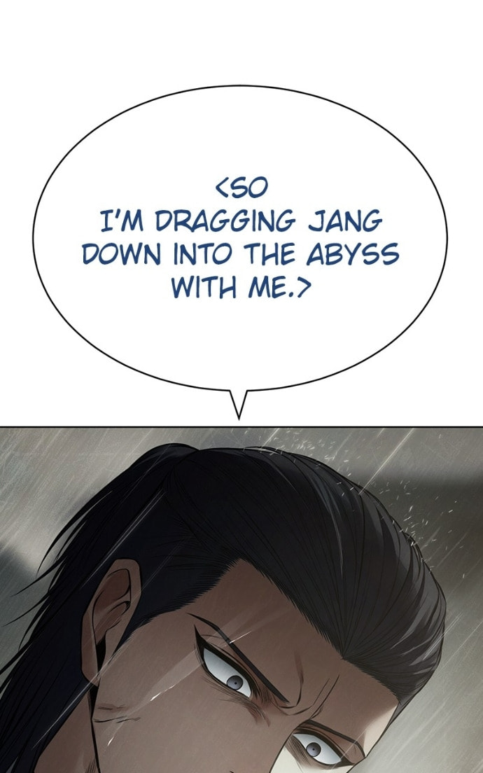Read Mr. Baek chapter 128 image 18 on Lezhin