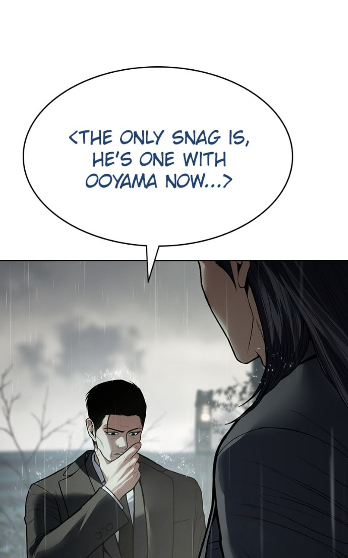 Read Mr. Baek chapter 128 image 21 on Lezhin