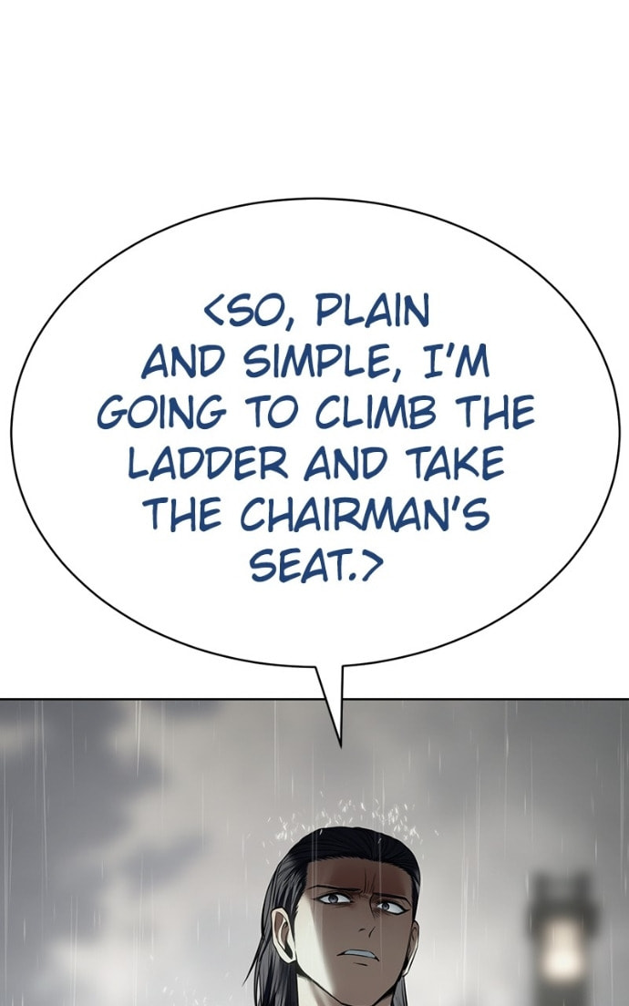 Read Mr. Baek chapter 128 image 23 on Lezhin