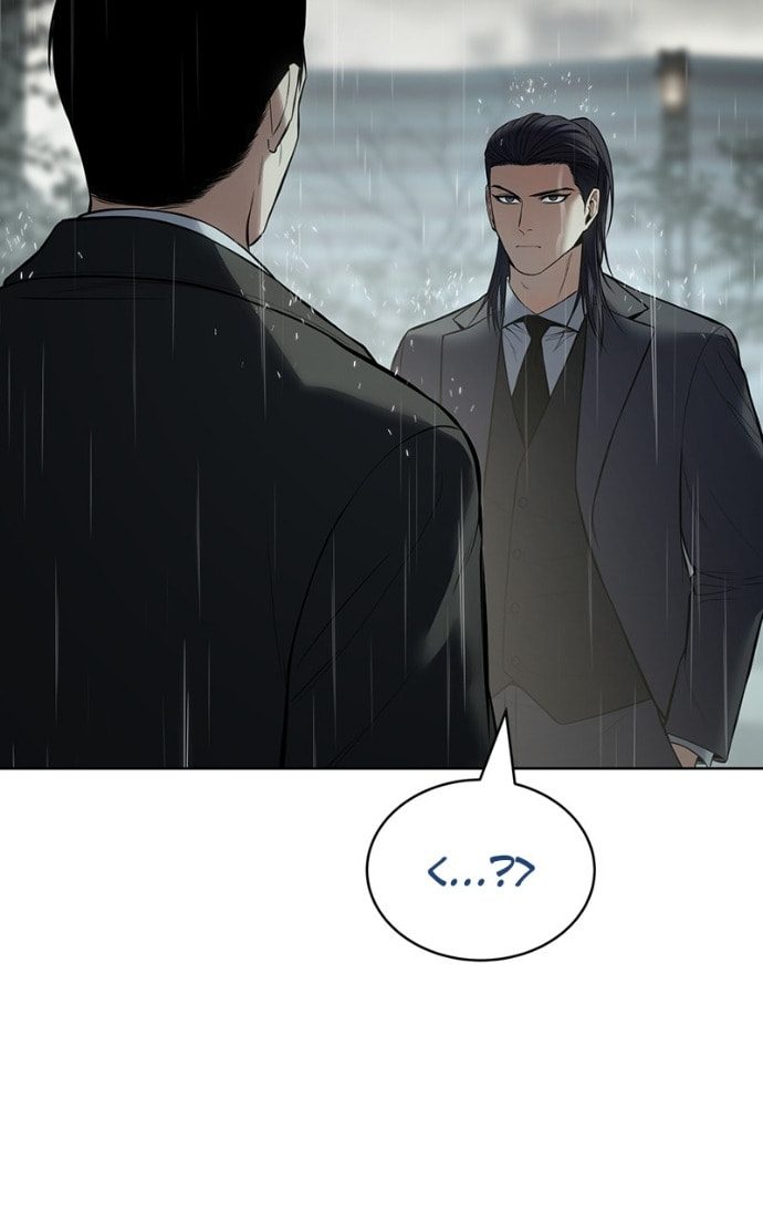 Read Mr. Baek chapter 128 image 33 on Lezhin