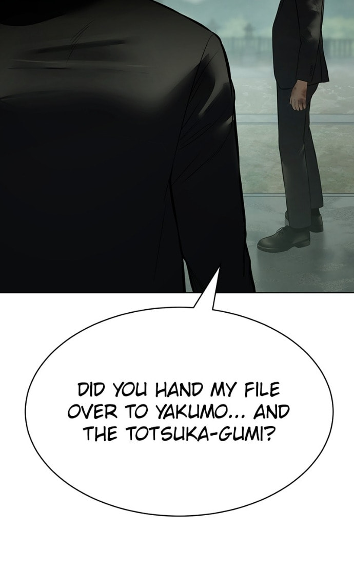 Read Mr. Baek chapter 128 image 84 on Lezhin