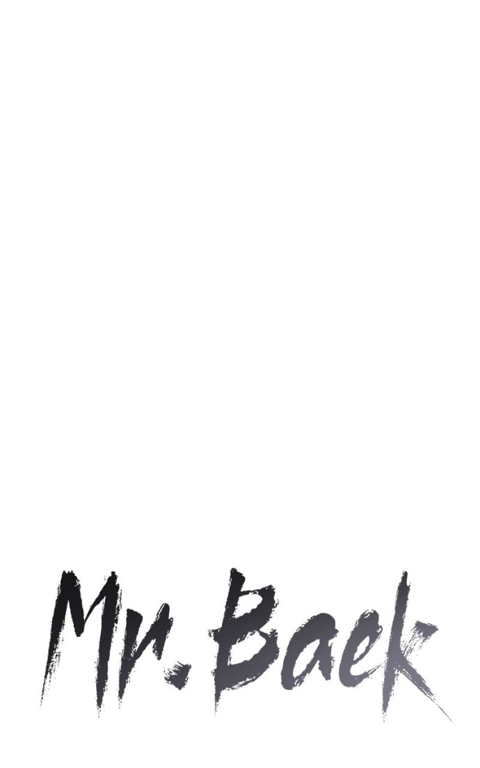Read Mr. Baek chapter 128 image 94 on Lezhin