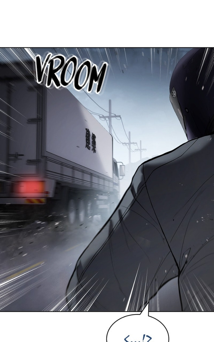 Read Mr. Baek chapter 129 image 105 on Lezhin