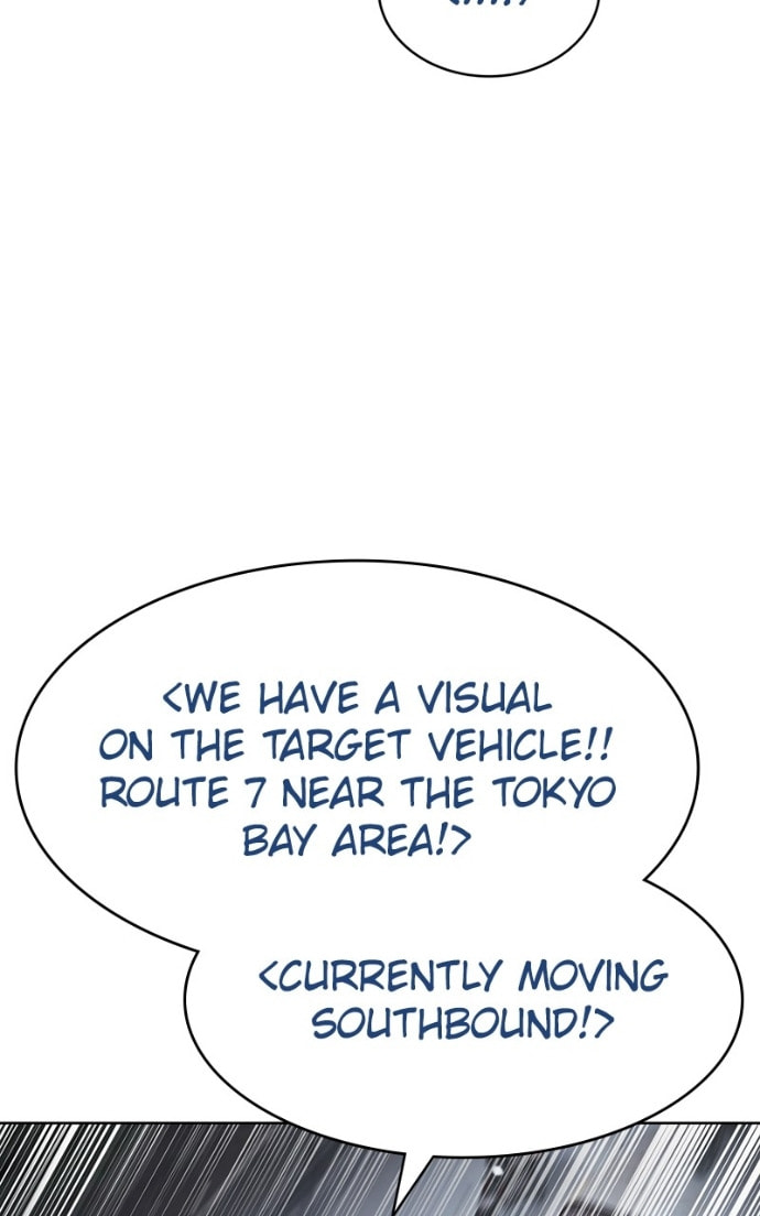 Read Mr. Baek chapter 129 image 106 on Lezhin